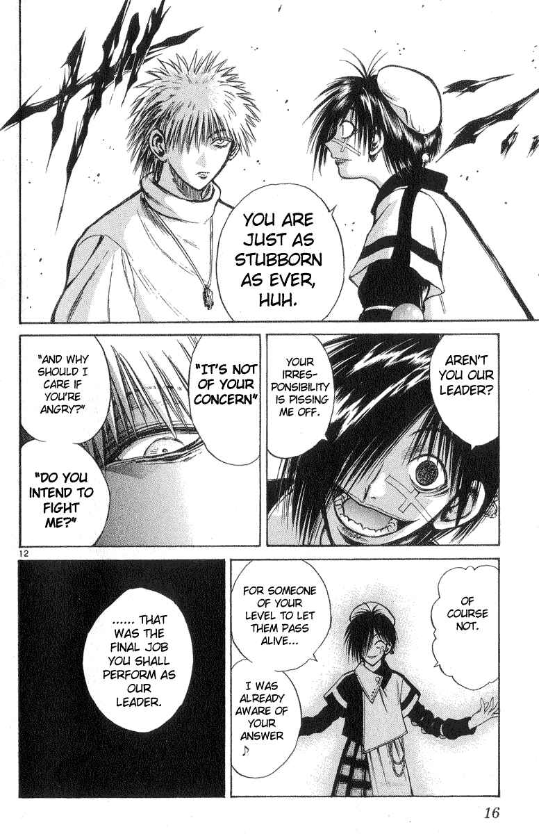 Page 15 Chapter 198 Flame of Recca