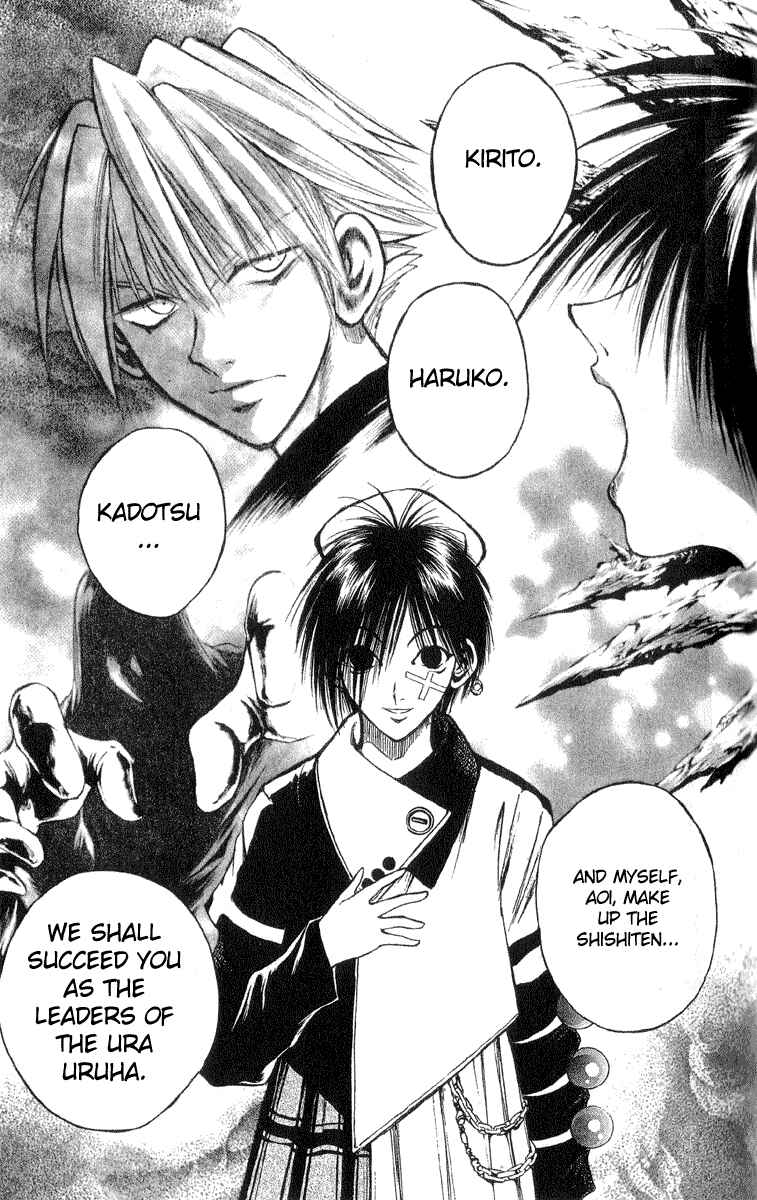 Page 16 Chapter 198 Flame of Recca