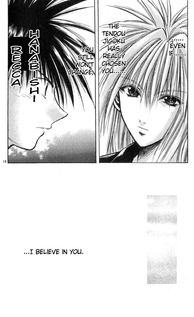 Page 21 Chapter 198 Flame of Recca