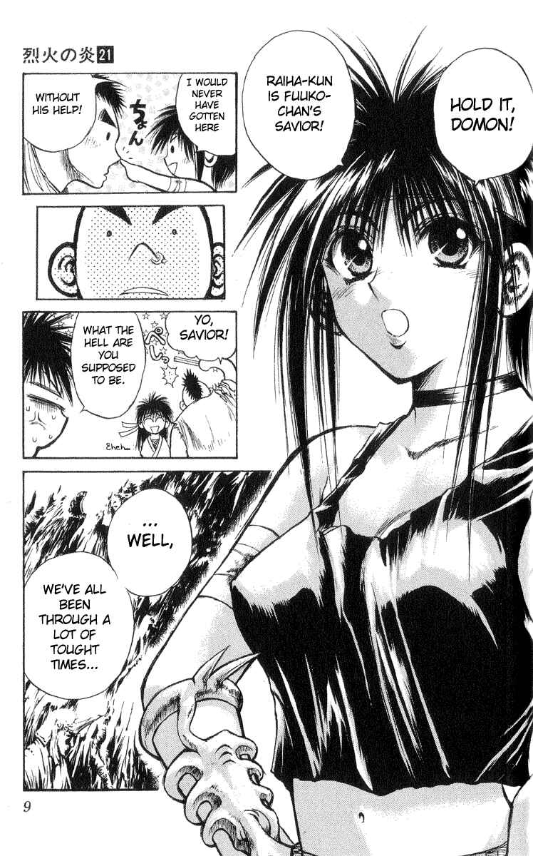 Page 8 Chapter 198 Flame of Recca