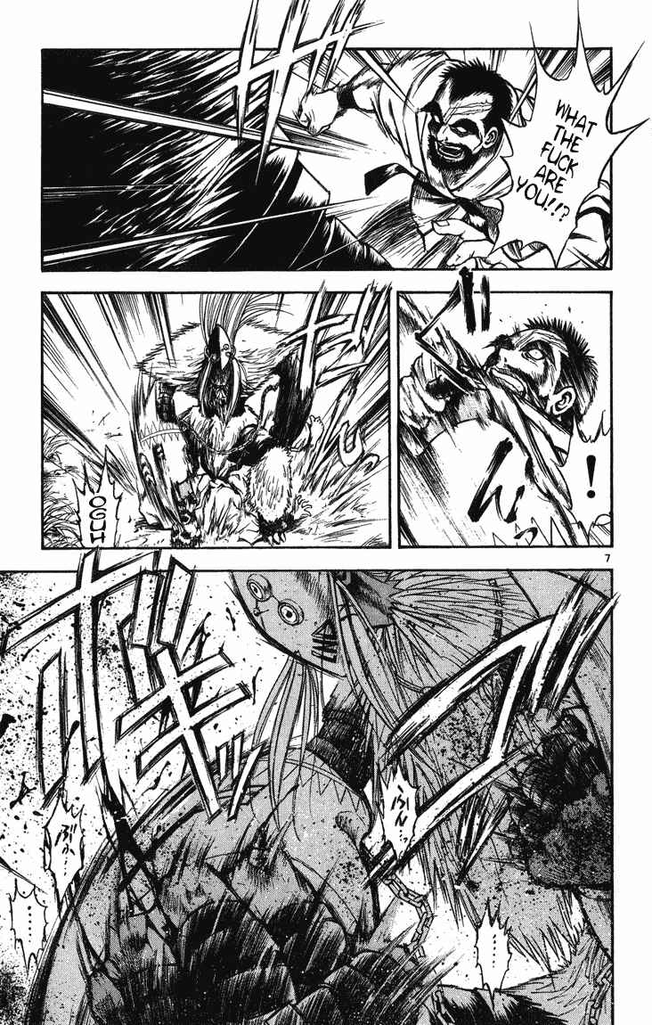 Page 6 Chapter 244 Flame of Recca