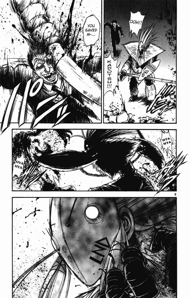 Page 8 Chapter 244 Flame of Recca