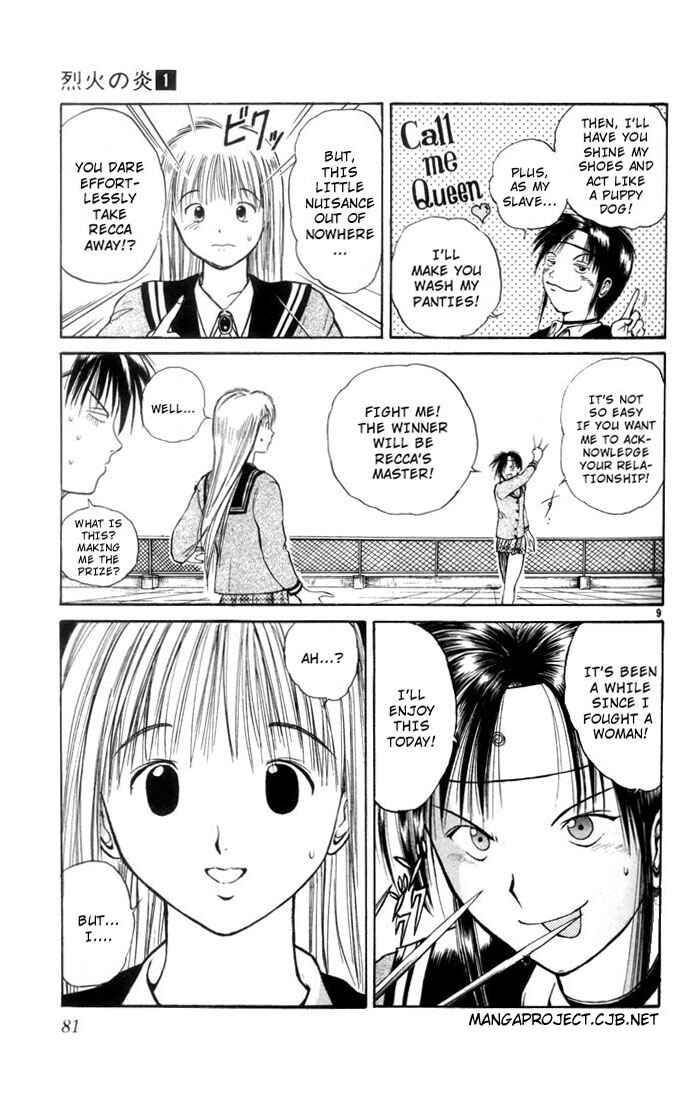 Page 9 Chapter 4 Flame of Recca