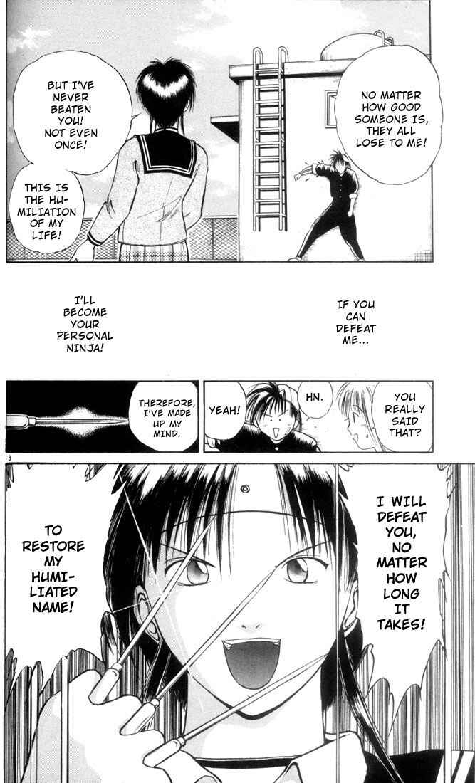 Page 8 Chapter 4 Flame of Recca