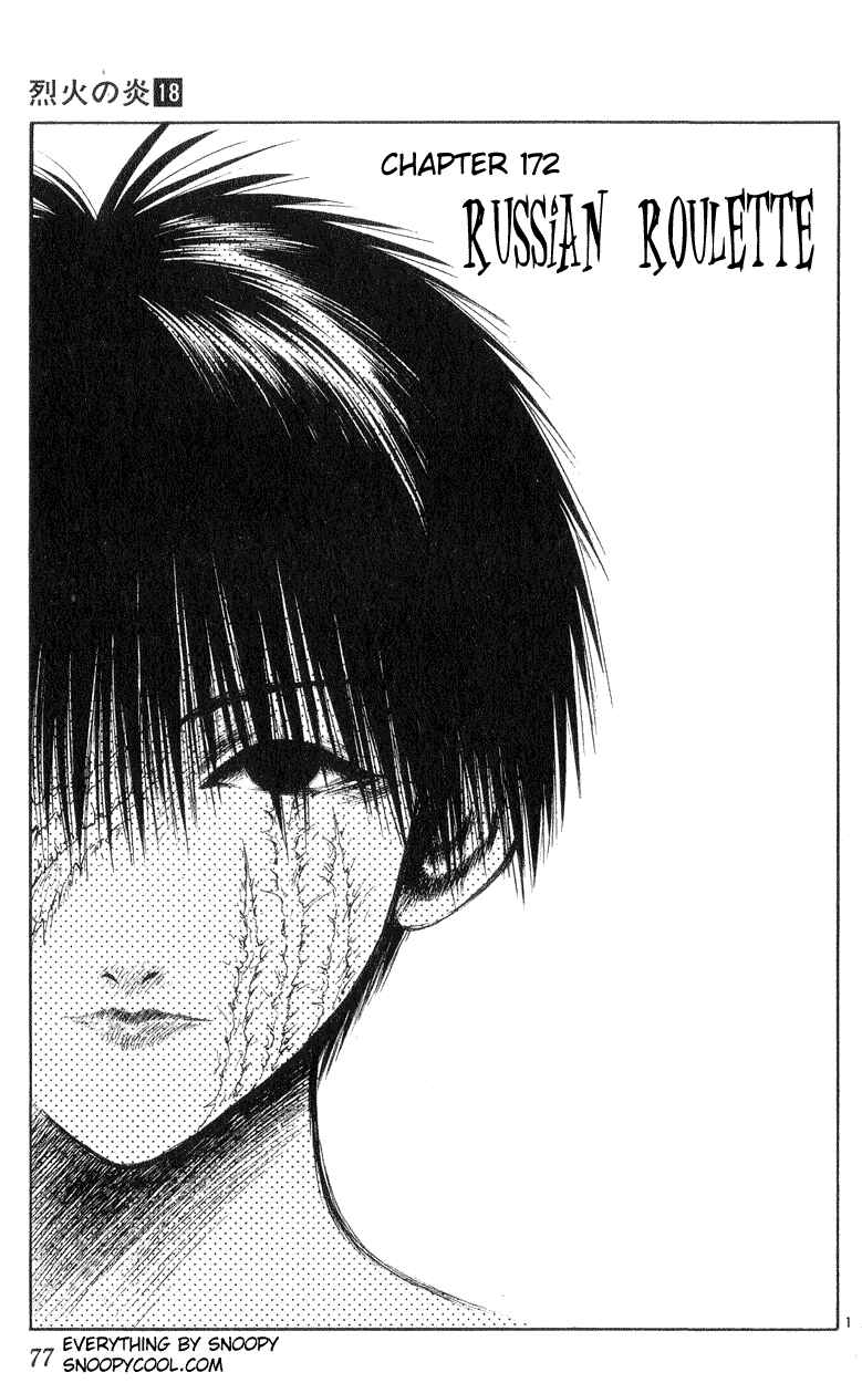 Page 1 Chapter 172 Flame of Recca