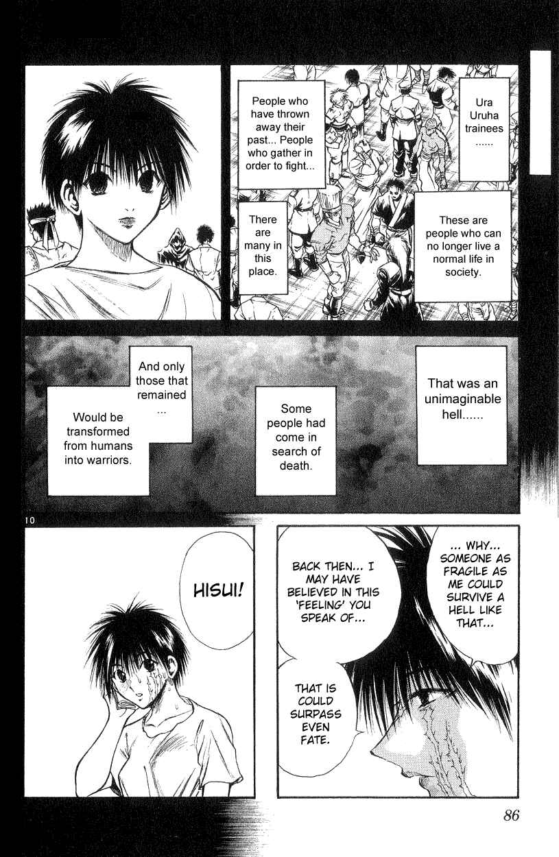 Page 10 Chapter 172 Flame of Recca