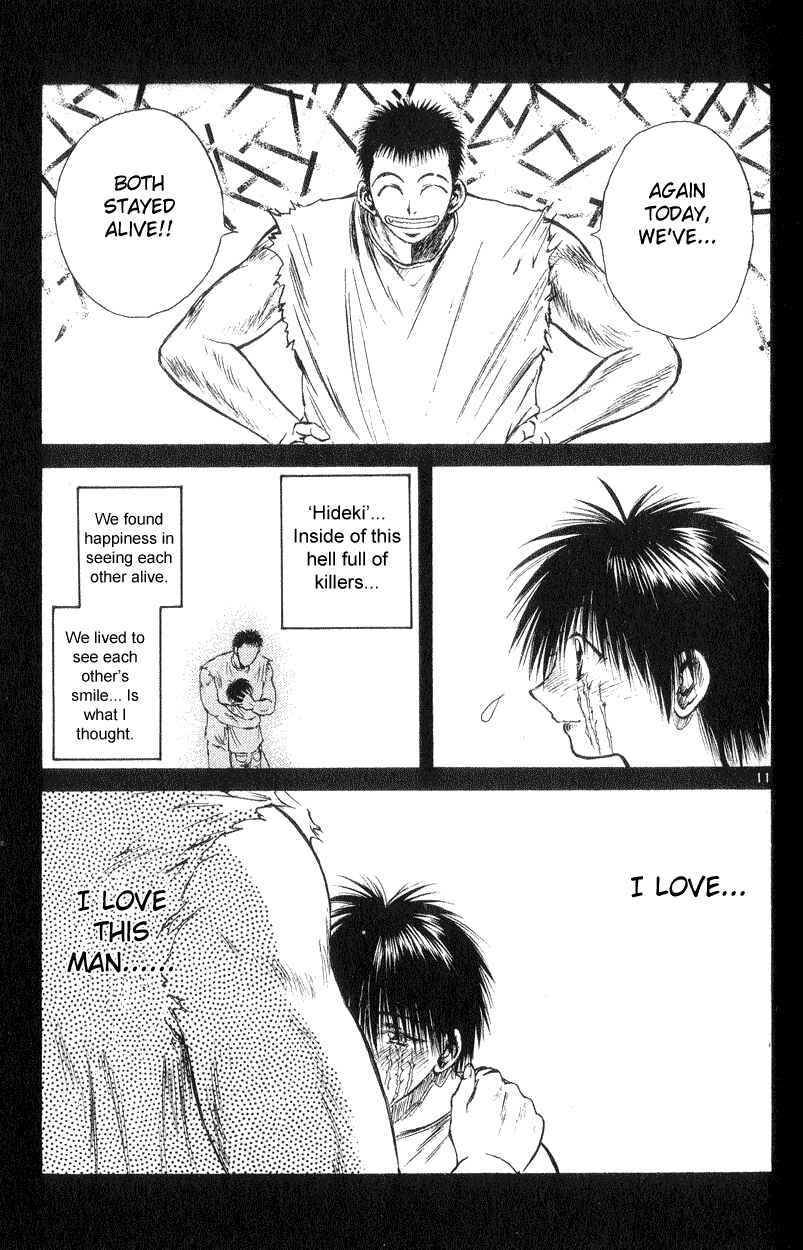 Page 11 Chapter 172 Flame of Recca