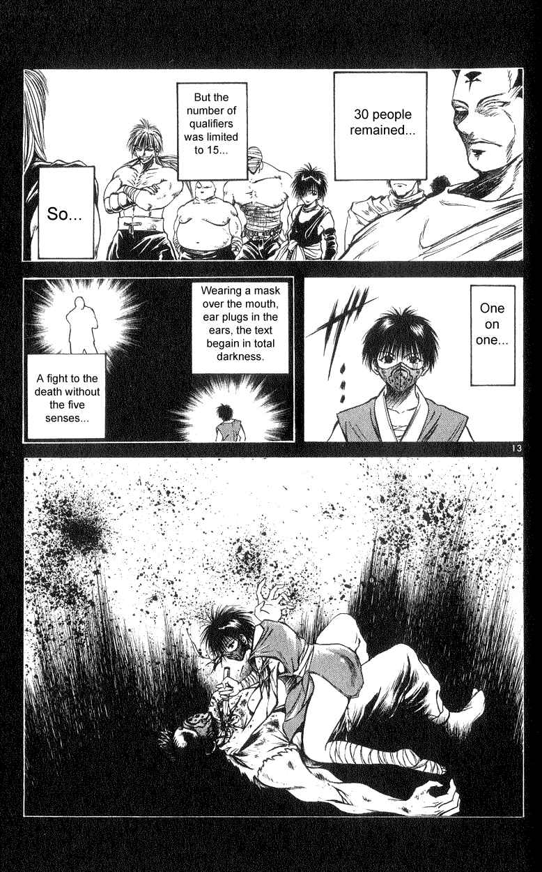 Page 13 Chapter 172 Flame of Recca