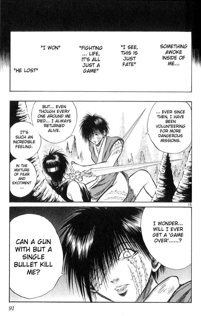 Page 15 Chapter 172 Flame of Recca