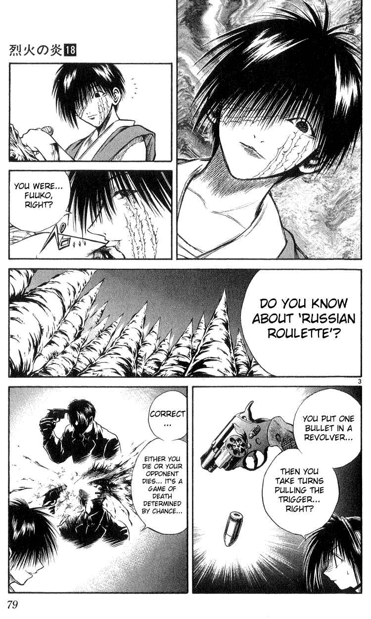 Page 3 Chapter 172 Flame of Recca