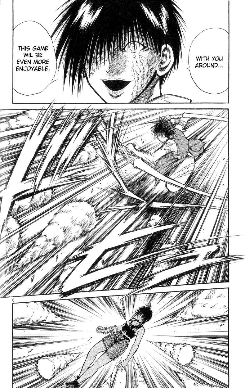 Page 6 Chapter 172 Flame of Recca