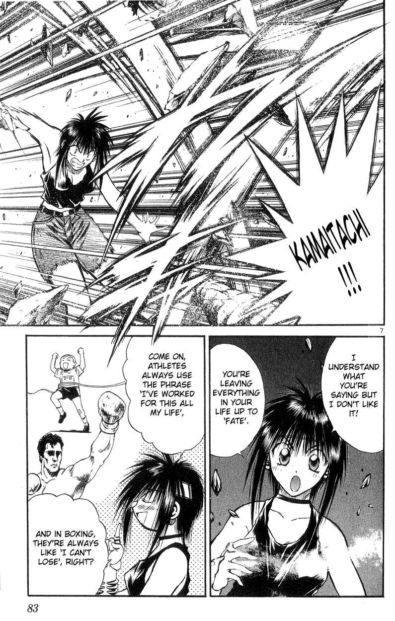 Page 7 Chapter 172 Flame of Recca
