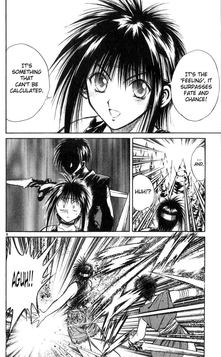 Page 8 Chapter 172 Flame of Recca