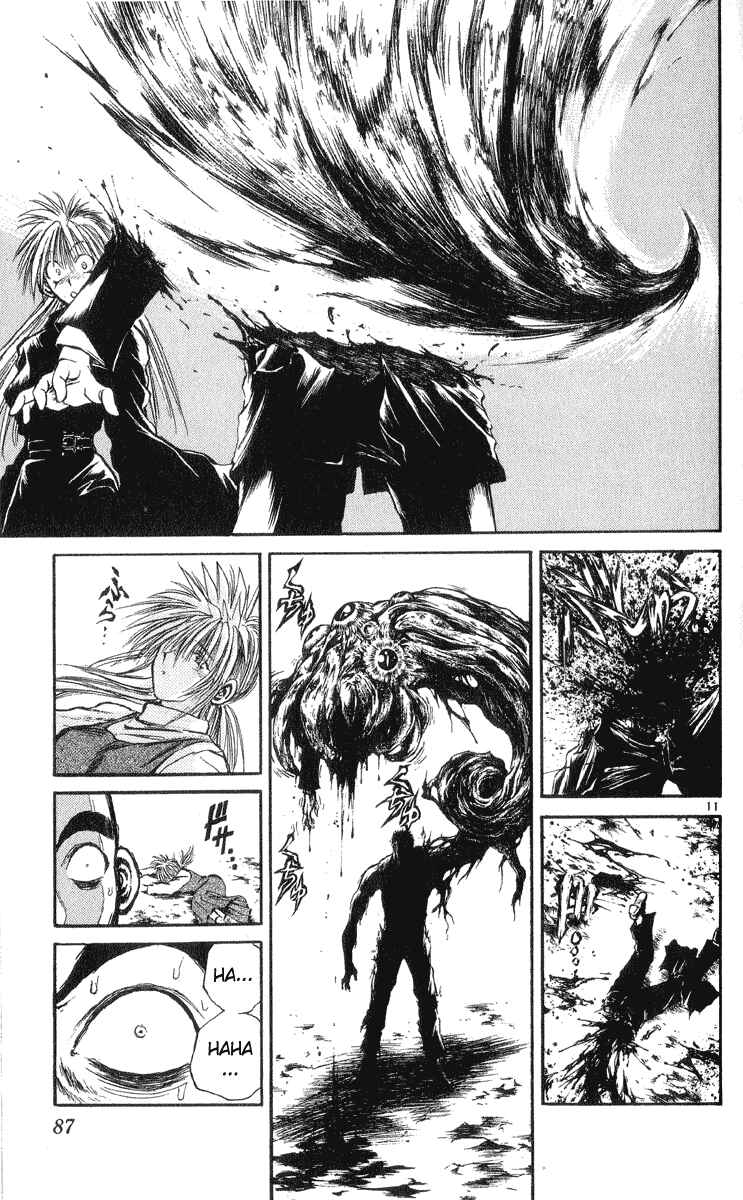 Page 11 Chapter 202 Flame of Recca
