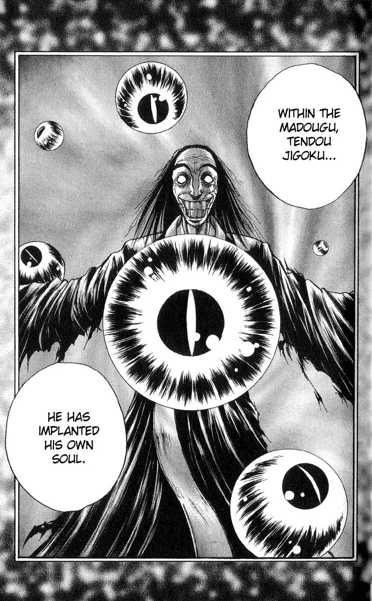 Page 15 Chapter 202 Flame of Recca