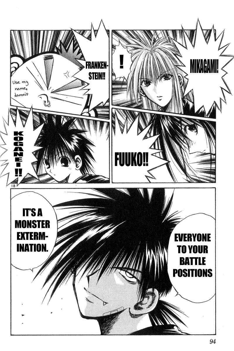 Page 18 Chapter 202 Flame of Recca