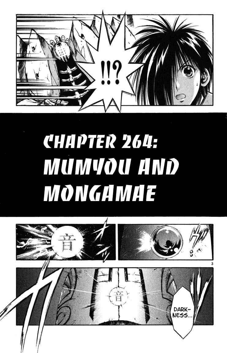 Page 3 Chapter 264 Flame of Recca
