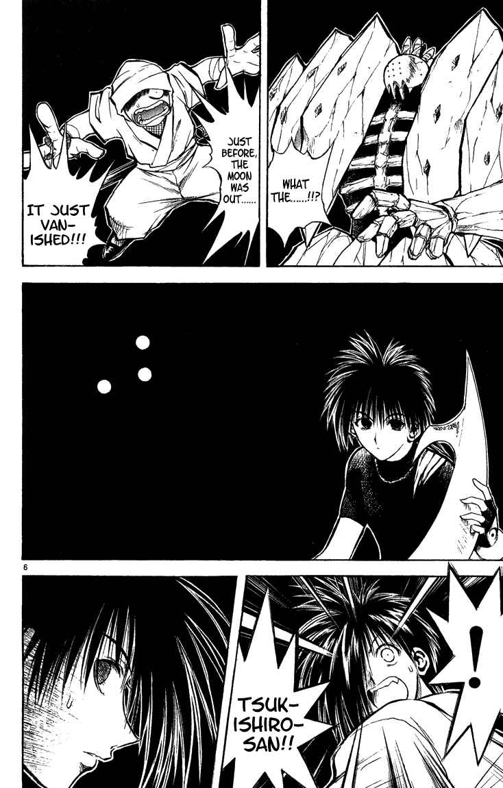 Page 5 Chapter 264 Flame of Recca