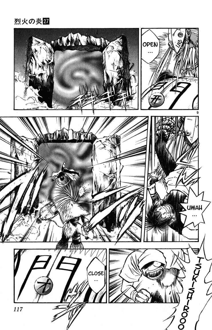 Page 8 Chapter 264 Flame of Recca
