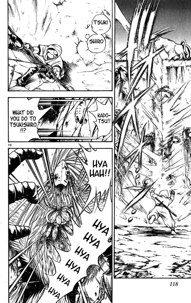 Page 9 Chapter 264 Flame of Recca