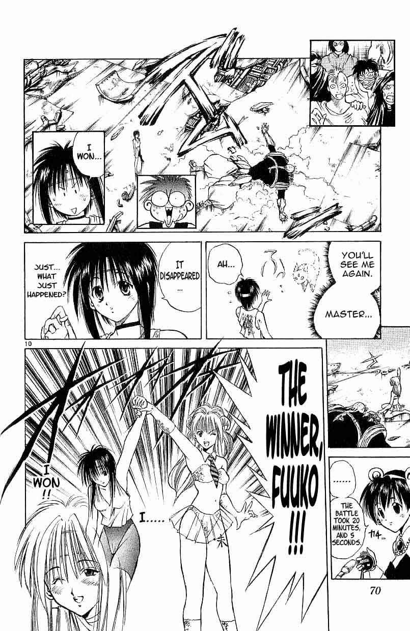 Page 10 Chapter 91 Flame of Recca
