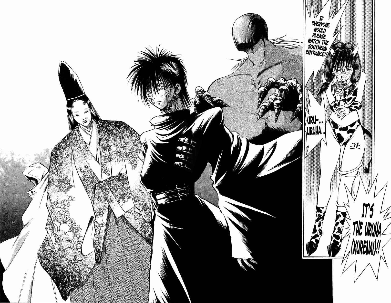 Page 16 Chapter 91 Flame of Recca