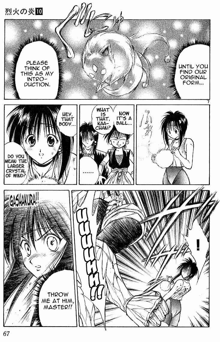 Page 7 Chapter 91 Flame of Recca