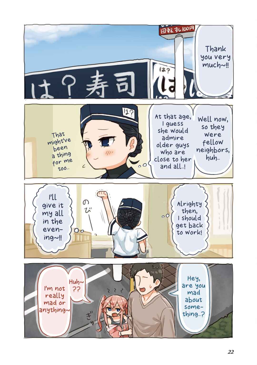 Page 10 Chapter 2 Sushi Gaki
