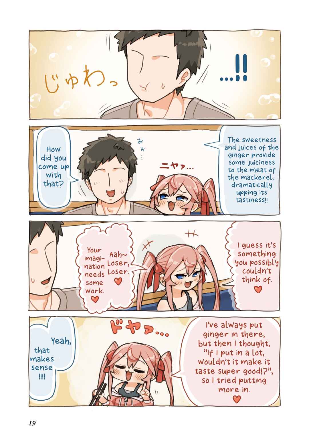 Page 7 Chapter 2 Sushi Gaki