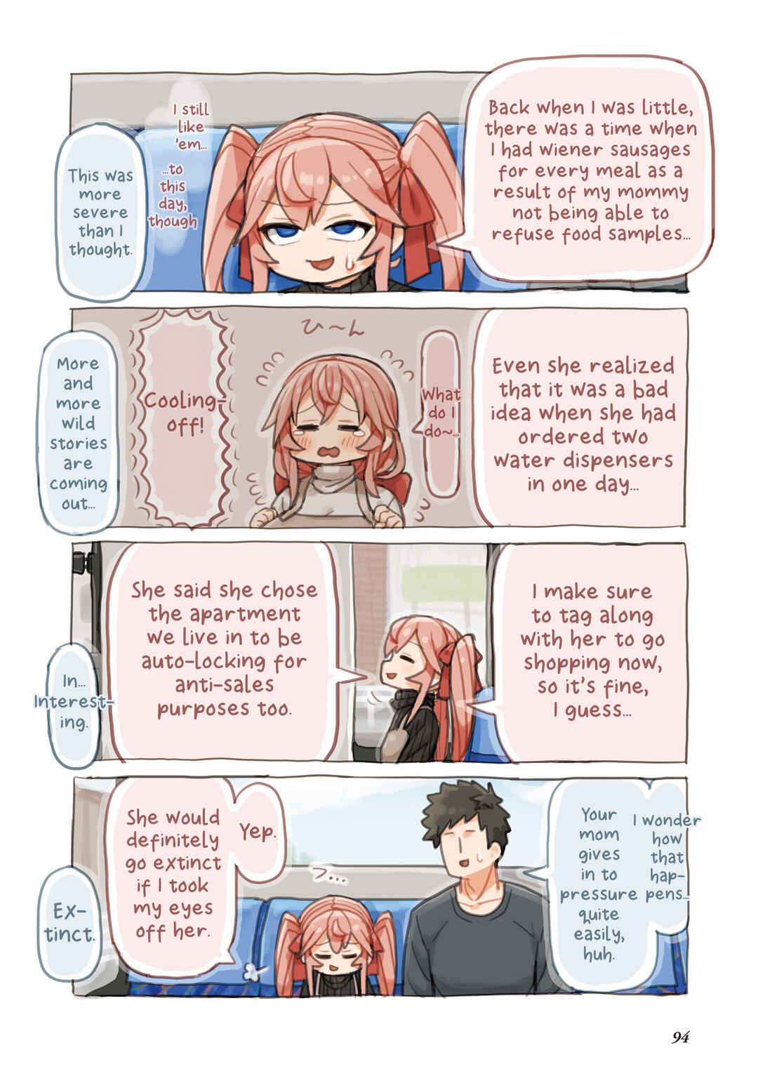 Page 10 Chapter 7 Sushi Gaki