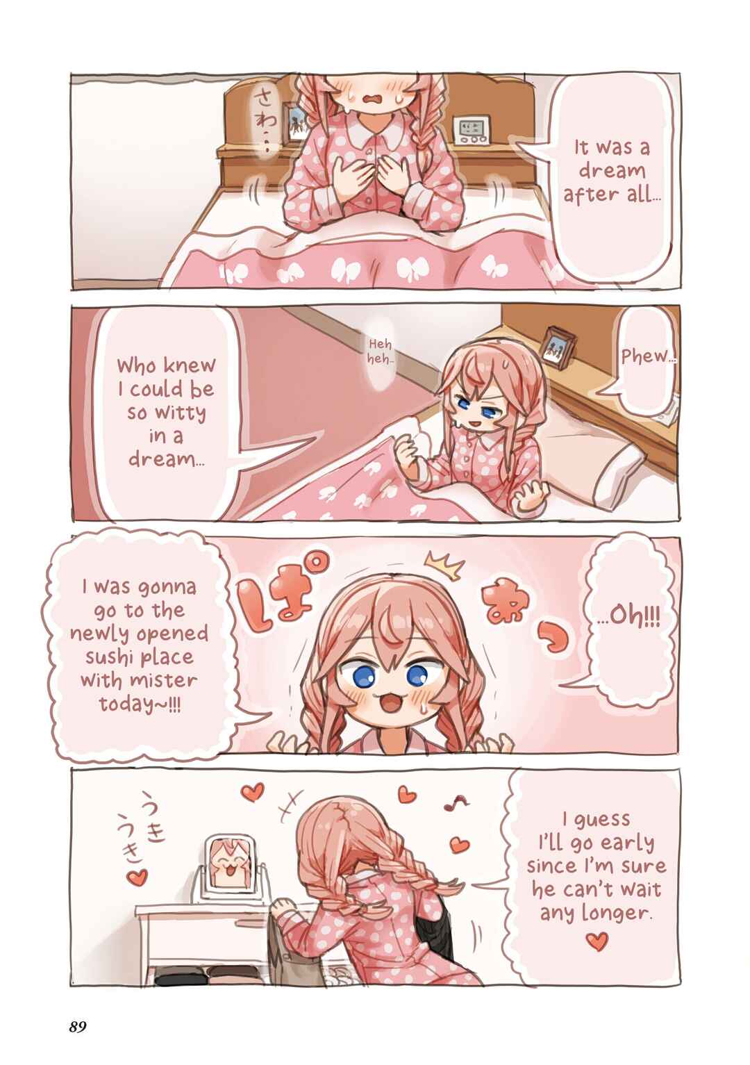 Page 5 Chapter 7 Sushi Gaki