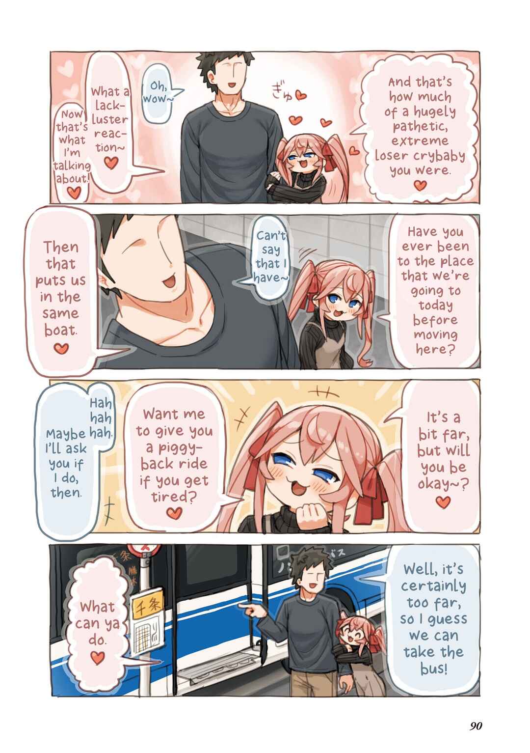 Page 6 Chapter 7 Sushi Gaki