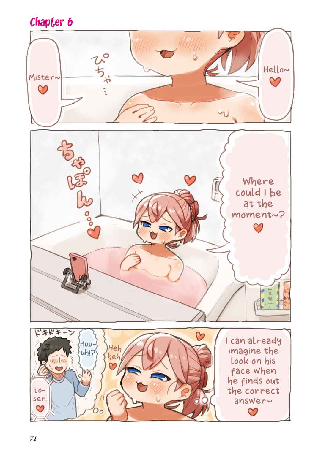 Page 1 Chapter 6 Sushi Gaki