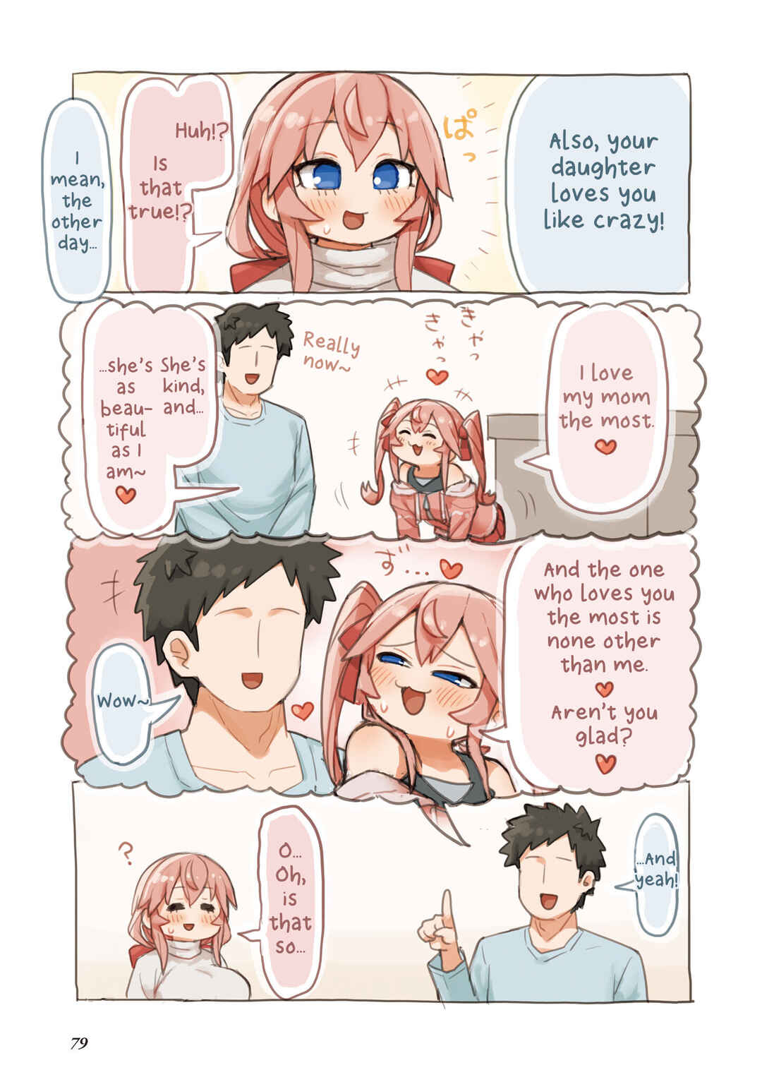 Page 9 Chapter 6 Sushi Gaki