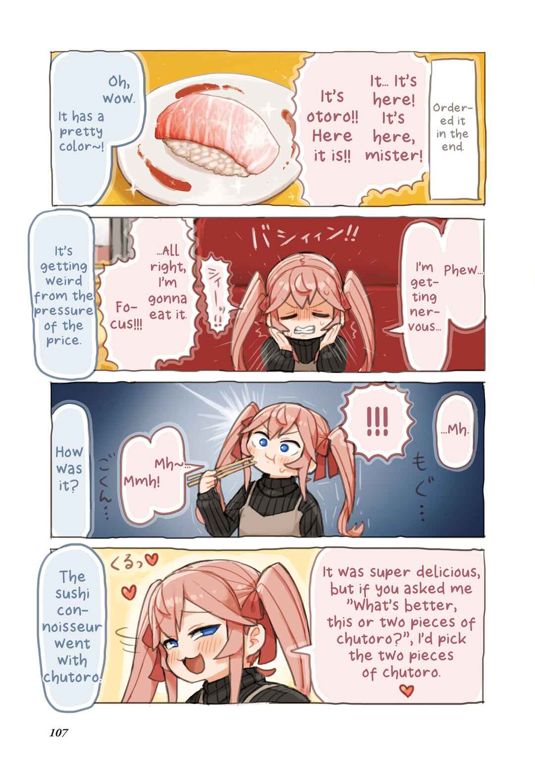 Page 11 Chapter 8 Sushi Gaki