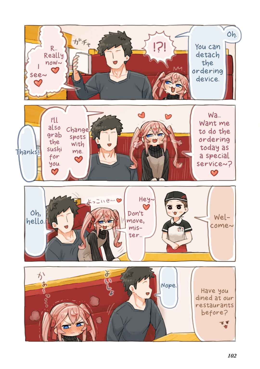 Page 6 Chapter 8 Sushi Gaki