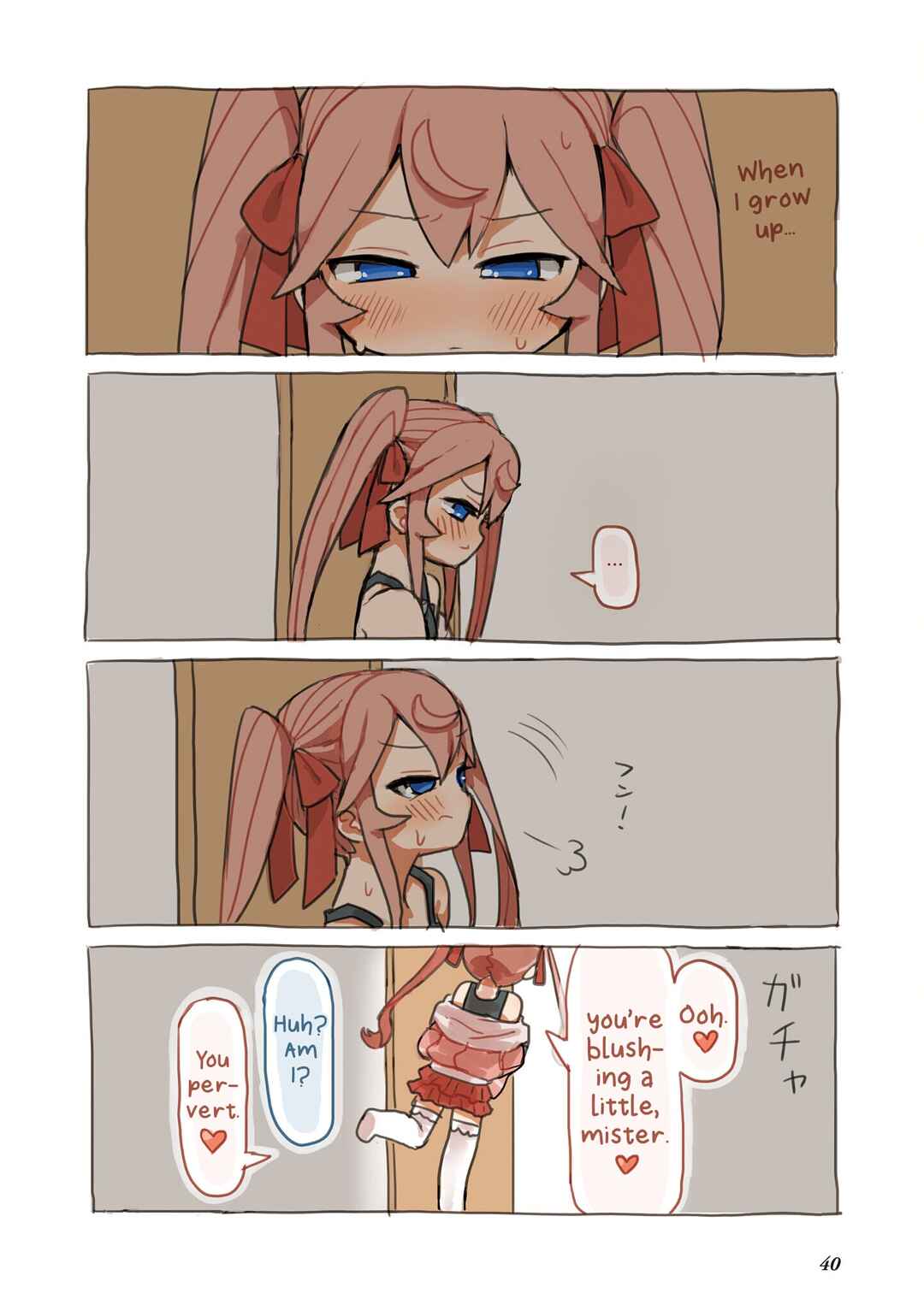 Page 16 Chapter 3 Sushi Gaki