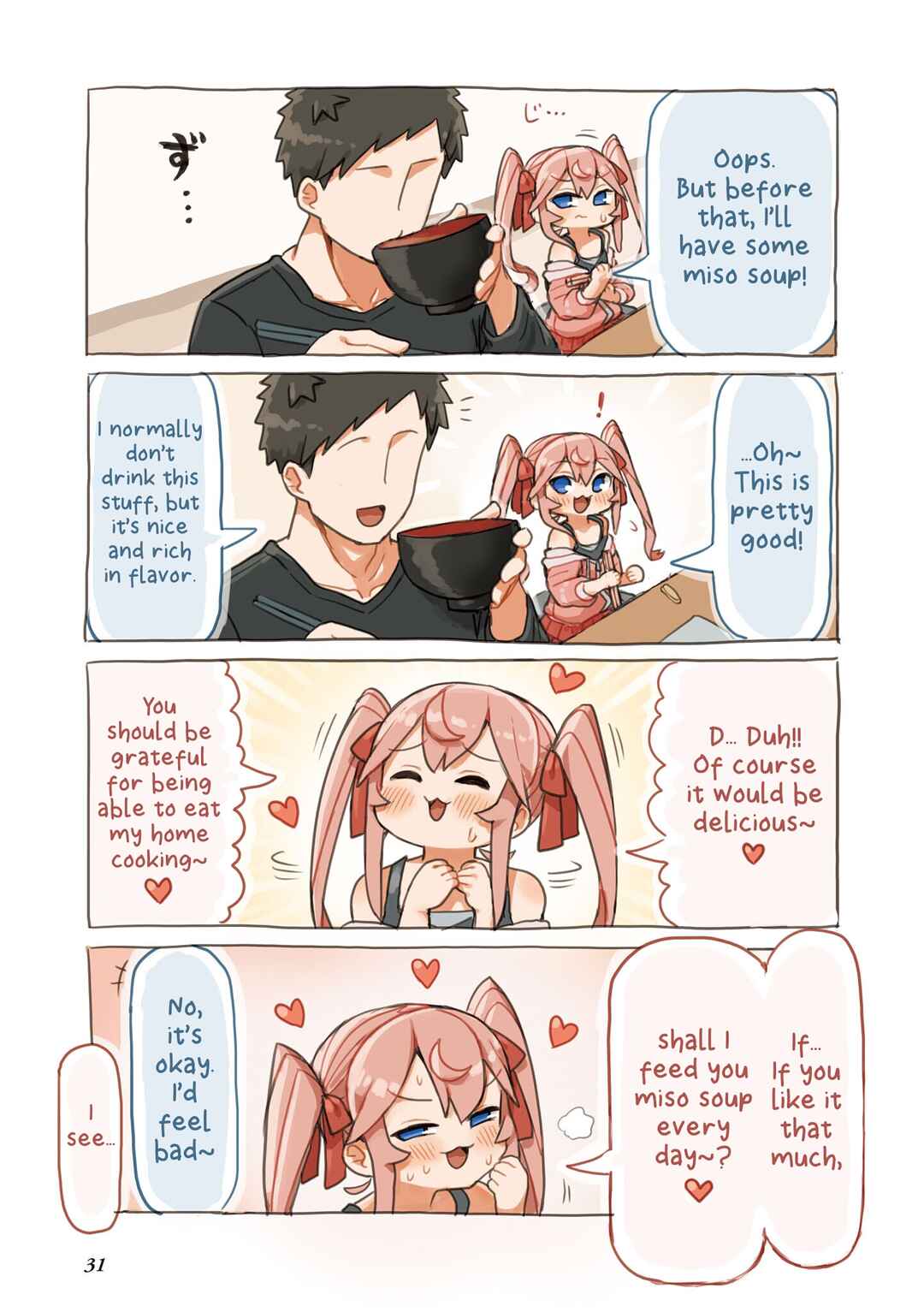 Page 7 Chapter 3 Sushi Gaki