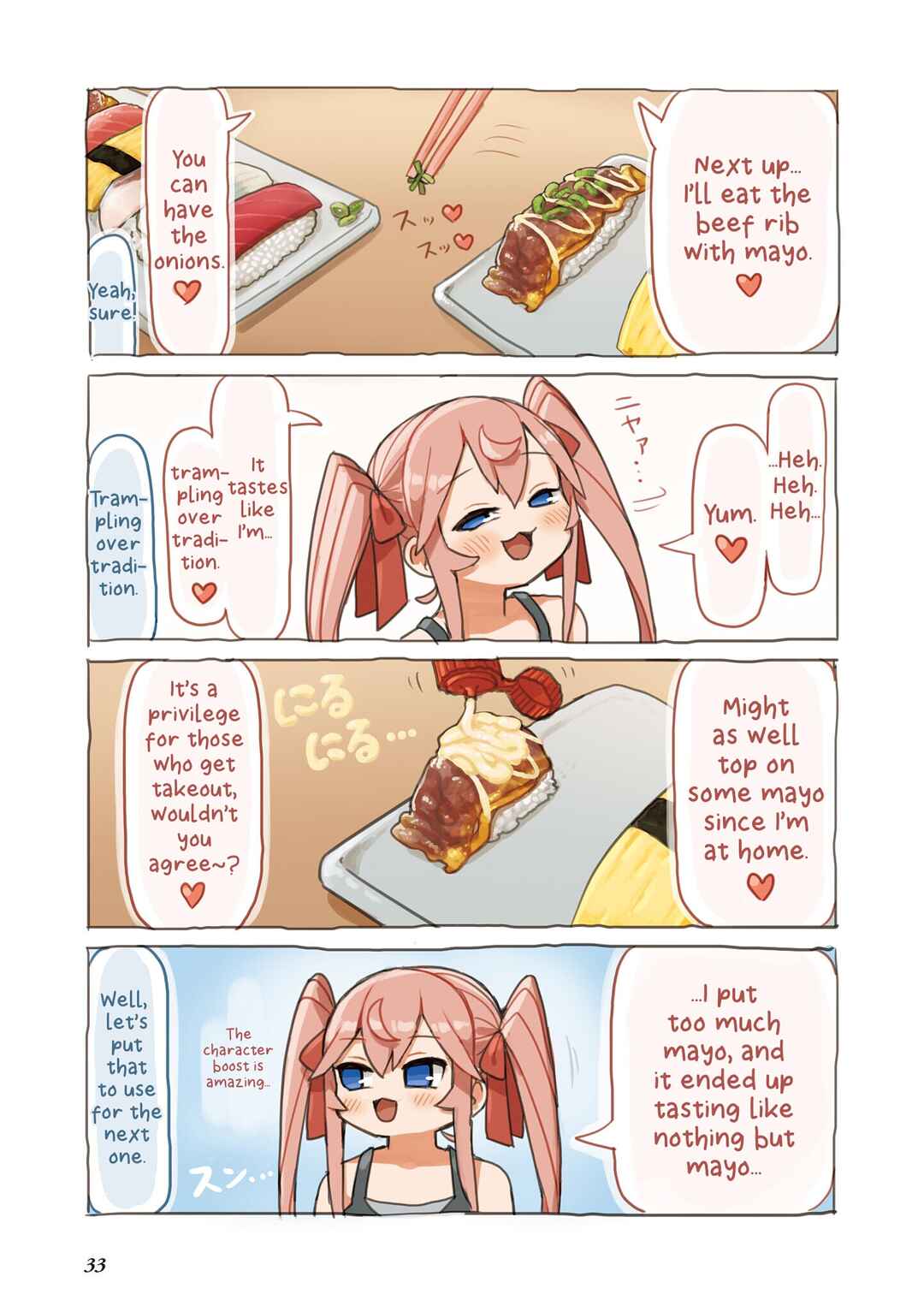 Page 9 Chapter 3 Sushi Gaki