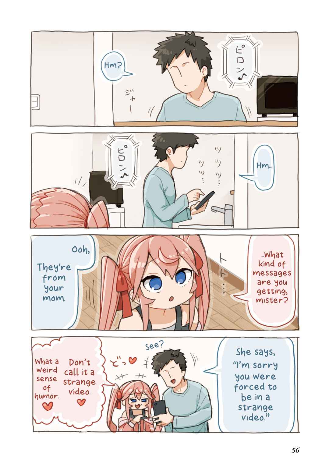 Page 2 Chapter 5 Sushi Gaki
