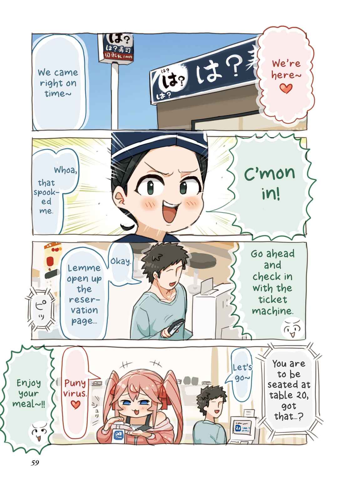 Page 5 Chapter 5 Sushi Gaki