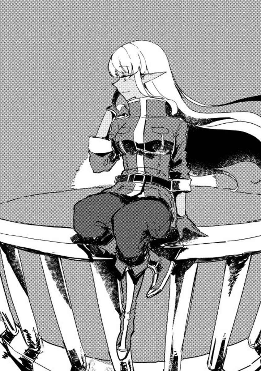 Page 22 Chapter 21 Ore to Kawazu-san no Isekai Hourouki