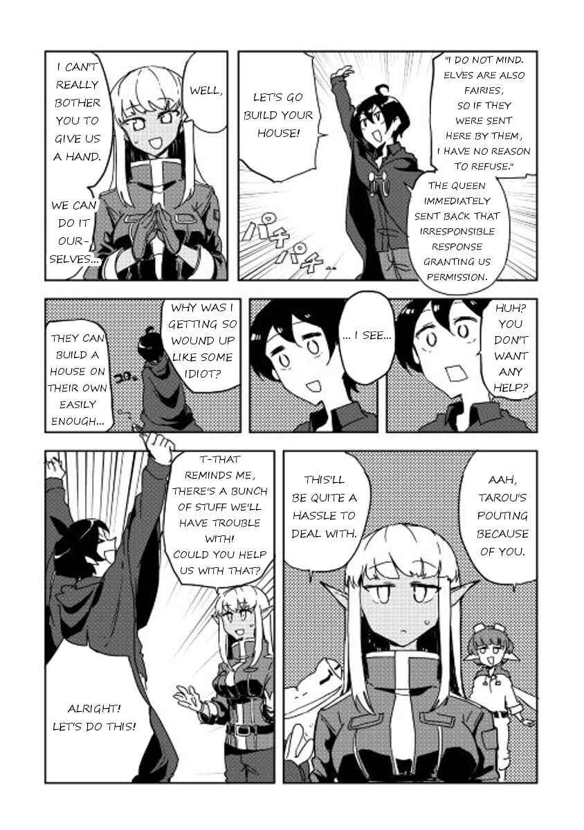 Page 4 Chapter 21 Ore to Kawazu-san no Isekai Hourouki