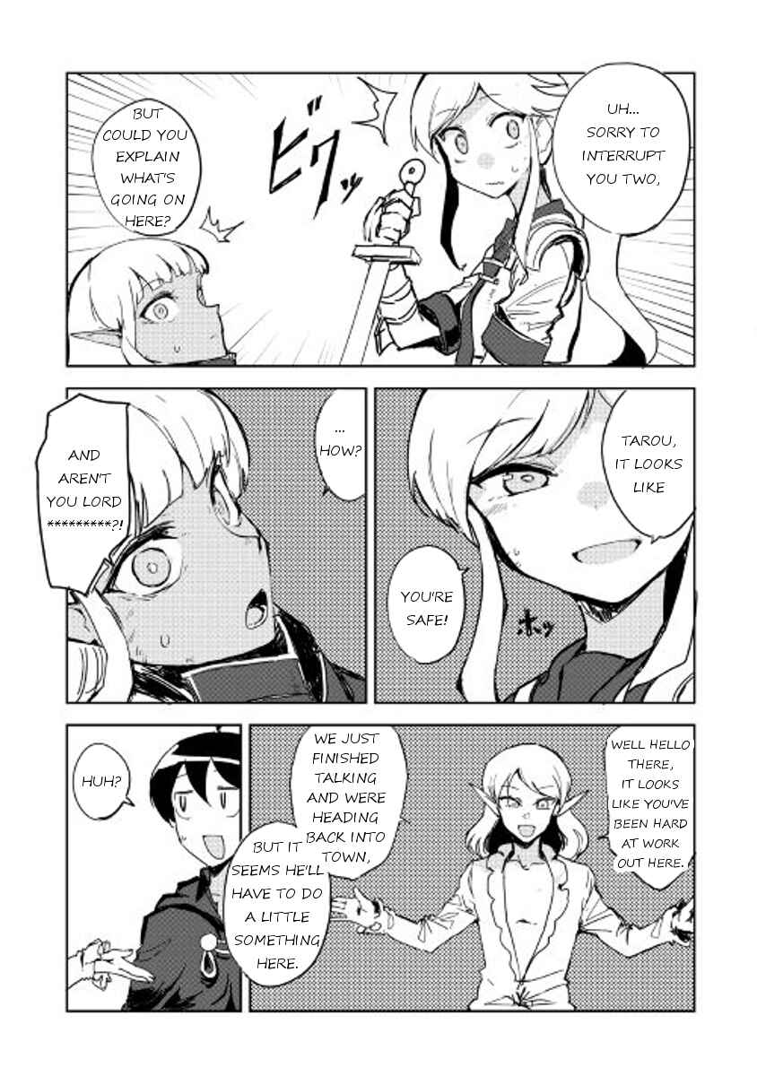 Page 17 Chapter 20 Ore to Kawazu-san no Isekai Hourouki