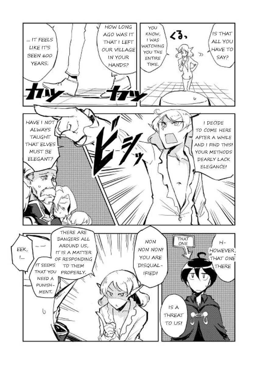Page 5 Chapter 20 Ore to Kawazu-san no Isekai Hourouki