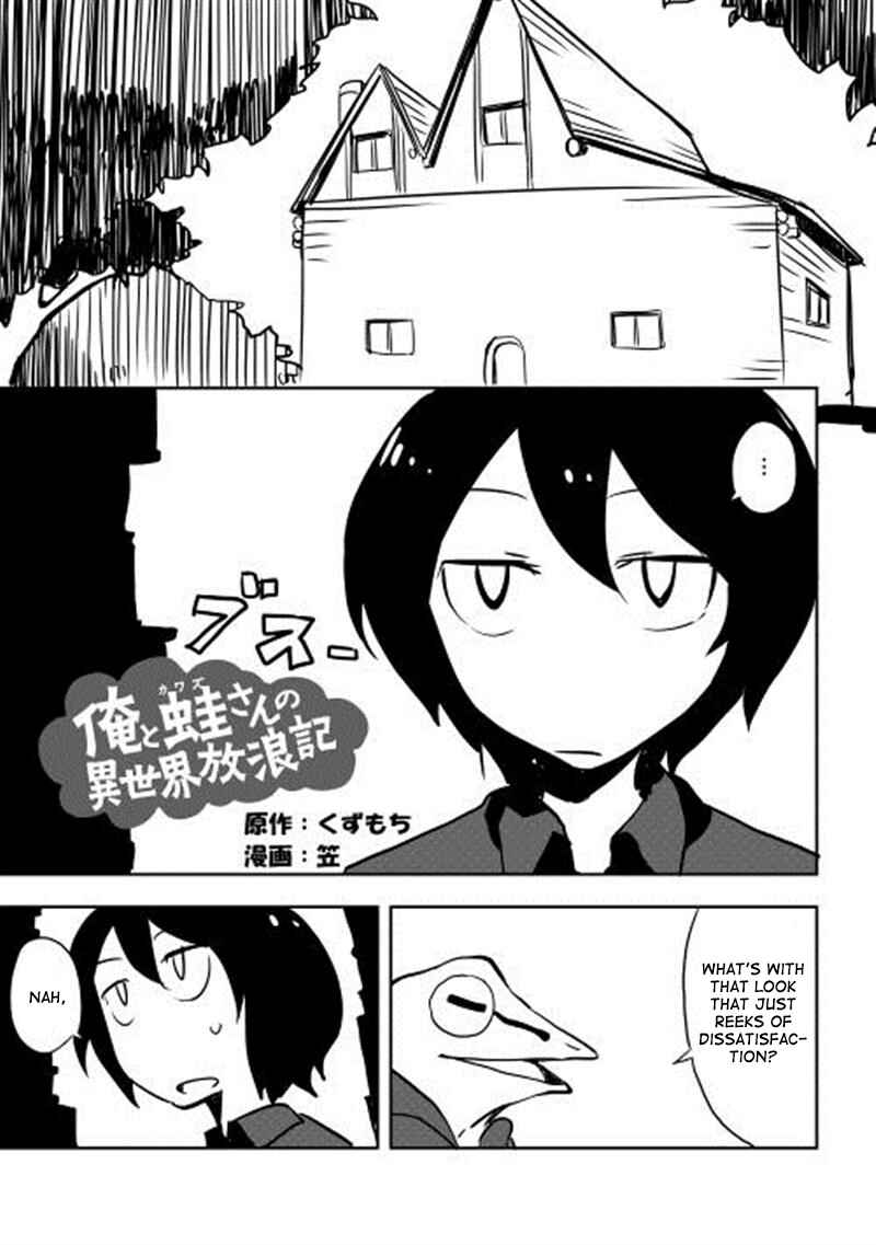Page 2 Chapter 8 Ore to Kawazu-san no Isekai Hourouki