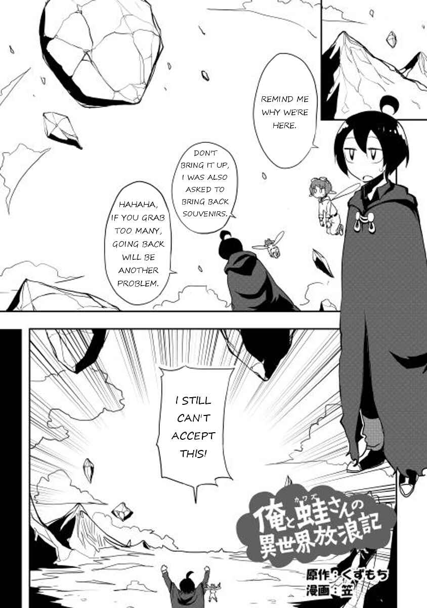 Page 1 Chapter 9 Ore to Kawazu-san no Isekai Hourouki