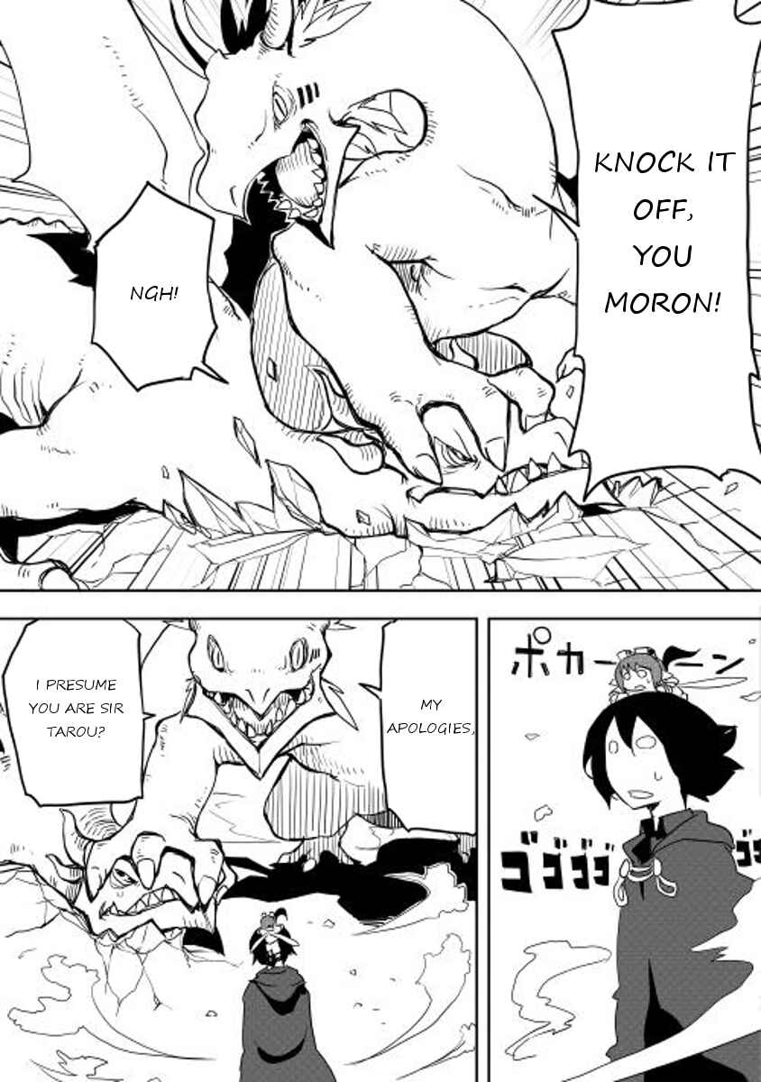 Page 19 Chapter 9 Ore to Kawazu-san no Isekai Hourouki