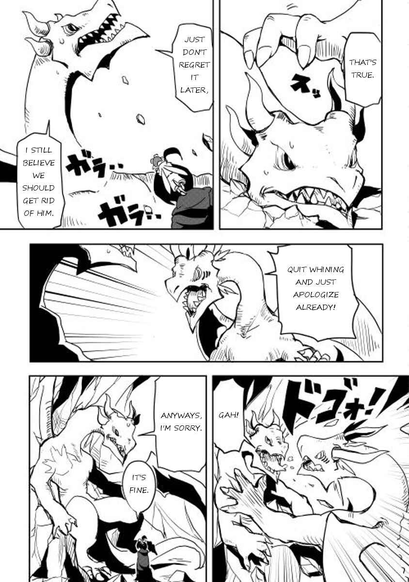 Page 21 Chapter 9 Ore to Kawazu-san no Isekai Hourouki