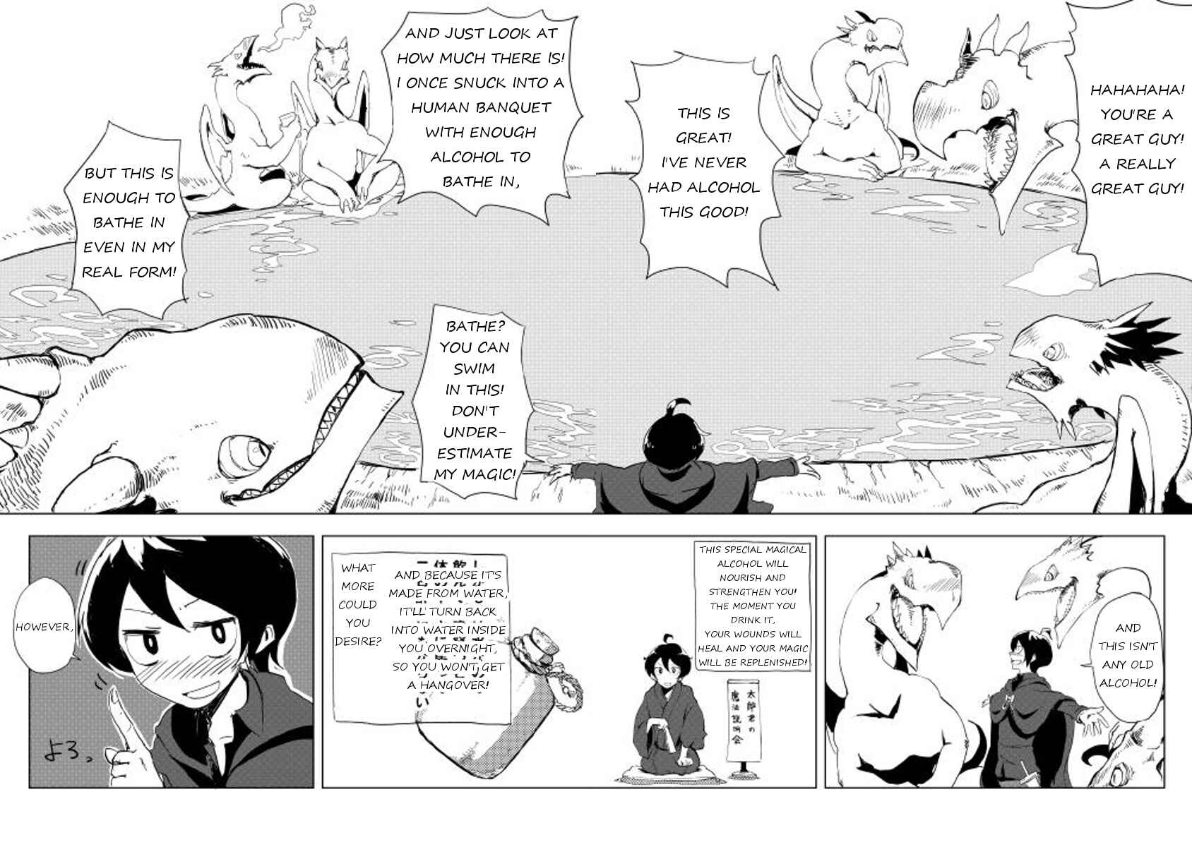 Page 12 Chapter 11 Ore to Kawazu-san no Isekai Hourouki